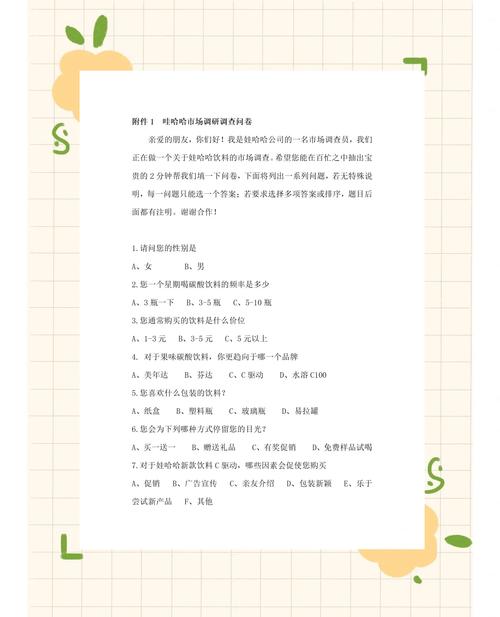 杭州市上城区天气预报？杭州市上城区天气预报30天？-第6张图片-优品飞百科