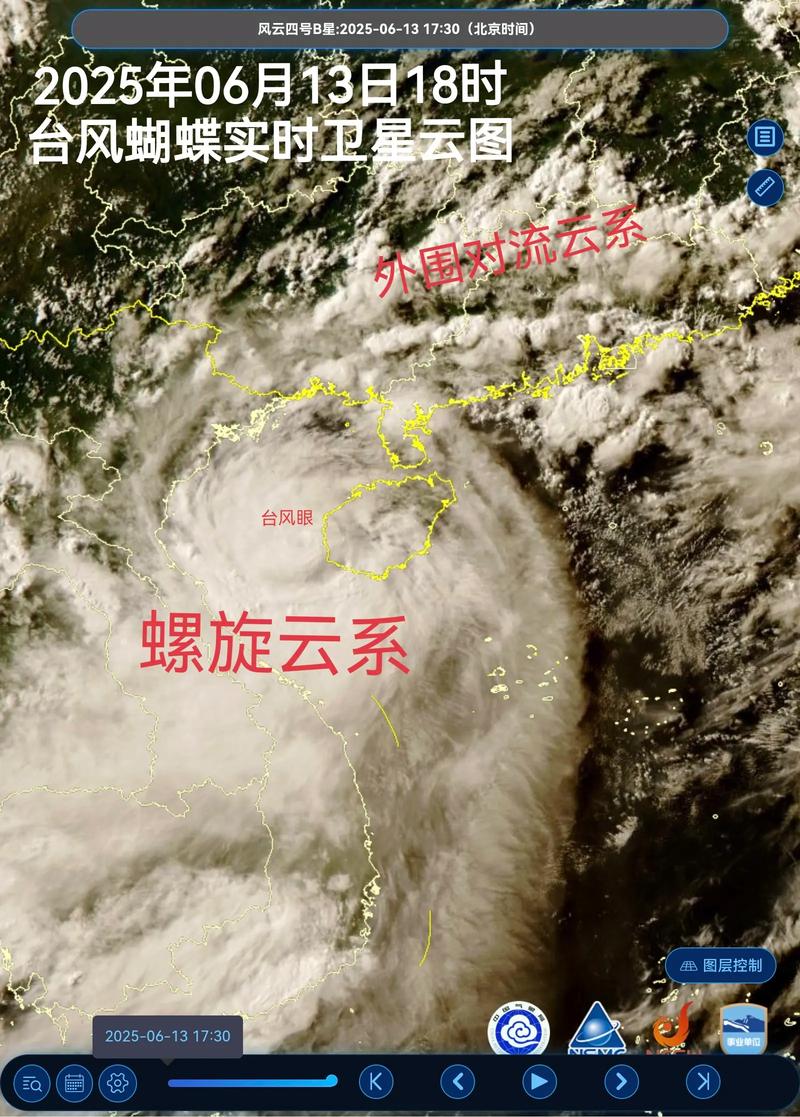 陵水清水湾天气预报？陵水清水湾天气预报15天查询结果？-第4张图片-优品飞百科
