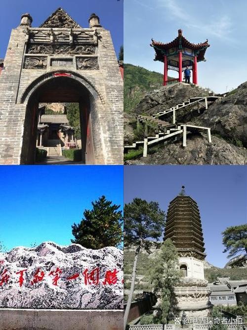 灵丘天气预报，大同天气预报？-第4张图片-优品飞百科