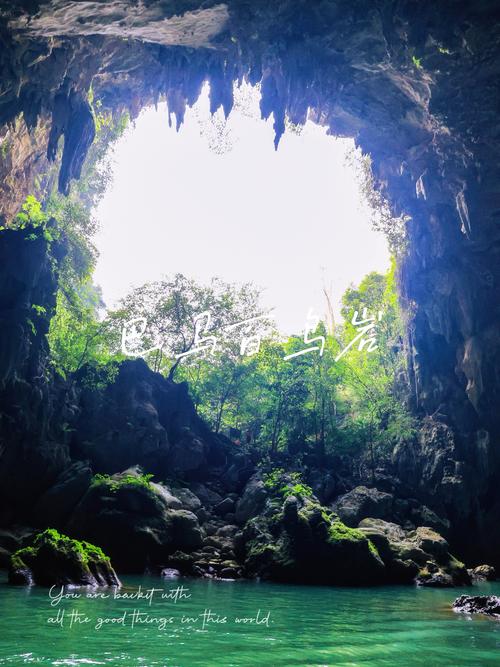 巴马坡月天气预报，巴马坡月天气预报15天查询-第1张图片-优品飞百科