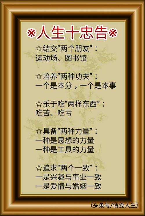 巴马坡月天气预报，巴马坡月天气预报15天查询-第6张图片-优品飞百科