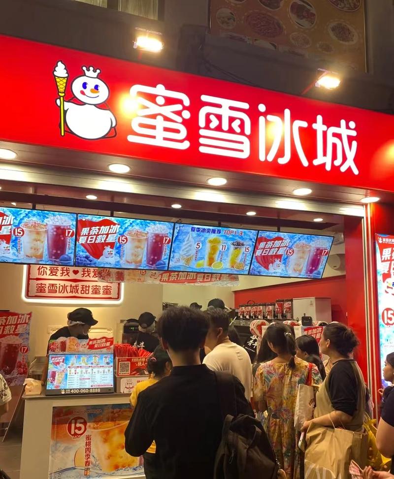 孟县天气预报，山西阳泉孟县天气预报-第3张图片-优品飞百科