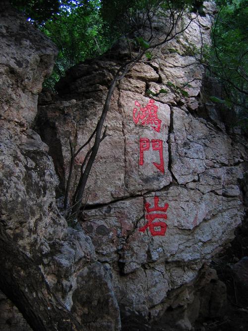 太和区天气预报？太和区天气预报详情？-第3张图片-优品飞百科