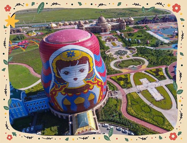 满洲里天气预报15天气预报，满洲里天气预报实时-第1张图片-优品飞百科