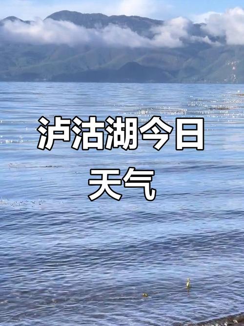 四川下周天气预报，四川未来一周的天气？-第1张图片-优品飞百科