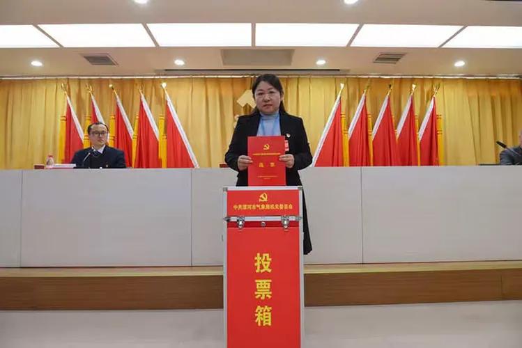 河南临颍天气预报，临颍天气预报？-第1张图片-优品飞百科