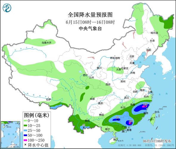 全国城市县天气预报,全国主要城市县天气预报?-第2张图片-优品飞百科 全国城市县天气预报,全国主要城市县天气预报?-第2张图片-优品飞百科