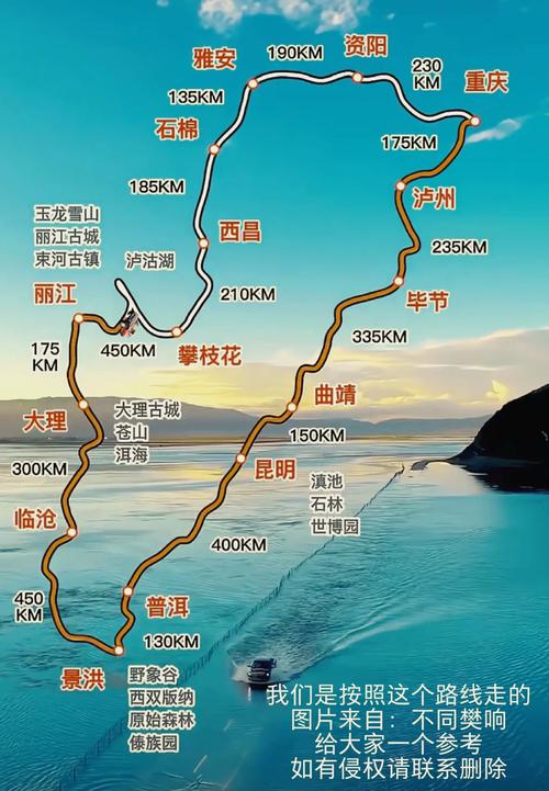 云南省昆明市天气预报？云南大理昆明天气预报15天？-第2张图片-优品飞百科