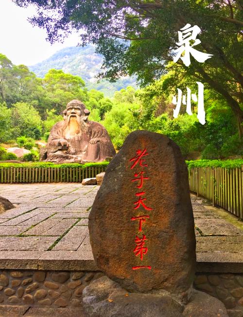 丰泽区天气预报,丰泽区天气预报一周7天查询?-第1张图片-优品飞百科 丰泽区天气预报,丰泽区天气预报一周7天查询?-第1张图片-优品飞百科