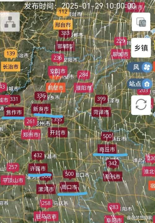 封丘天气预报7天，封丘天气0-第1张图片-优品飞百科