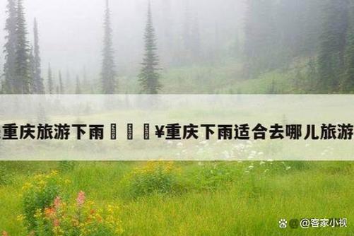 广西桂林天气预报,广西桂林天气预报15天-第1张图片-优品飞百科 广西桂林天气预报,广西桂林天气预报15天-第1张图片-优品飞百科