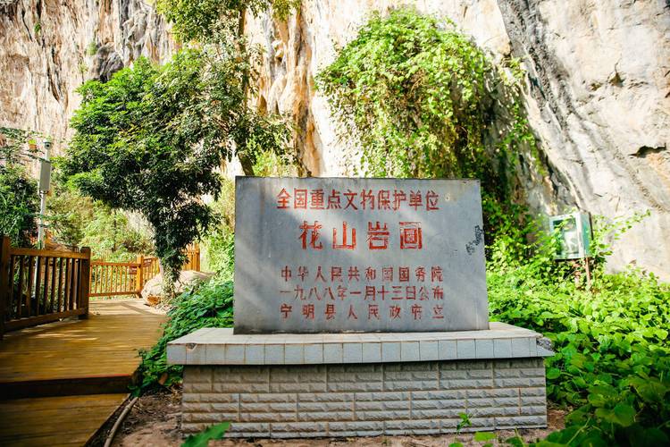 崇左市天气预报，广西天气预报15天查询？-第8张图片-优品飞百科