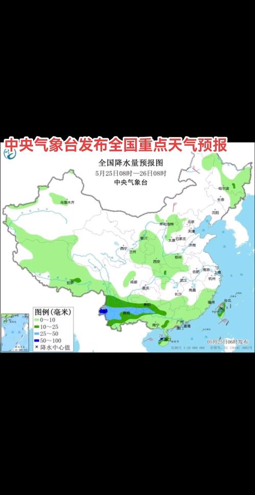 天气预报江华?2345江华天气预报?-第1张图片-优品飞百科 天气预报江华?2345江华天气预报?-第1张图片-优品飞百科