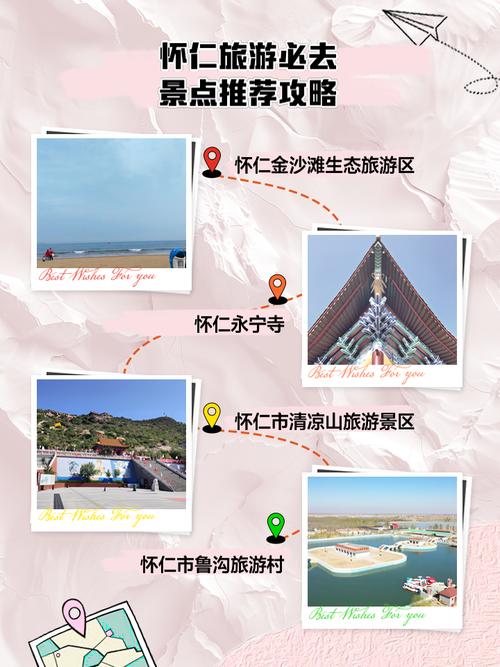 仁怀市天气预报?仁怀市天气预报十五天?-第2张图片-优品飞百科 仁怀市天气预报?仁怀市天气预报十五天?-第2张图片-优品飞百科