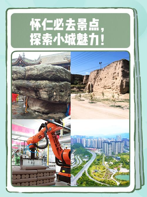 仁怀市天气预报?仁怀市天气预报十五天?-第5张图片-优品飞百科 仁怀市天气预报?仁怀市天气预报十五天?-第5张图片-优品飞百科