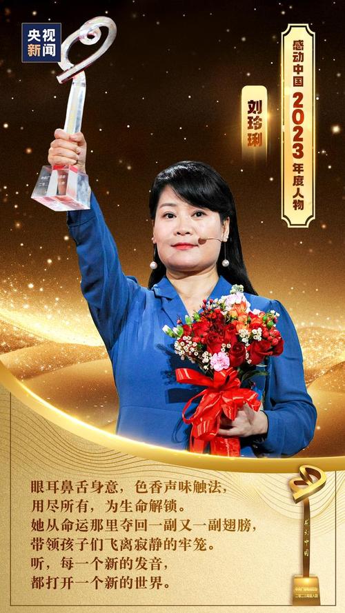 大荔县十五天天气预报，大荔15天天气-第5张图片-优品飞百科