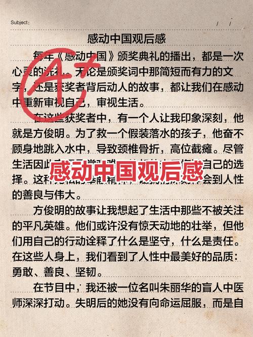 大荔县十五天天气预报，大荔15天天气-第7张图片-优品飞百科