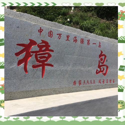 丹东今天天气预报？丹东今天天气预报有没有雨？-第4张图片-优品飞百科