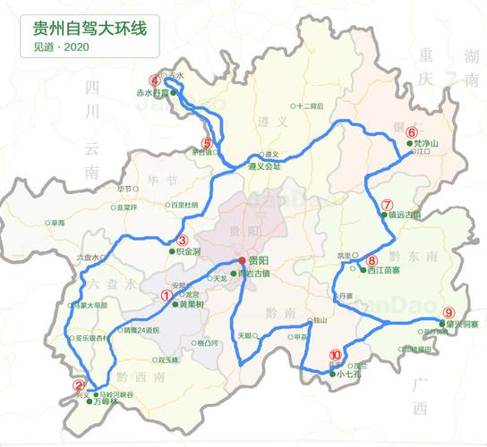 武胜一周天气预报，武胜天气天气？-第1张图片-优品飞百科