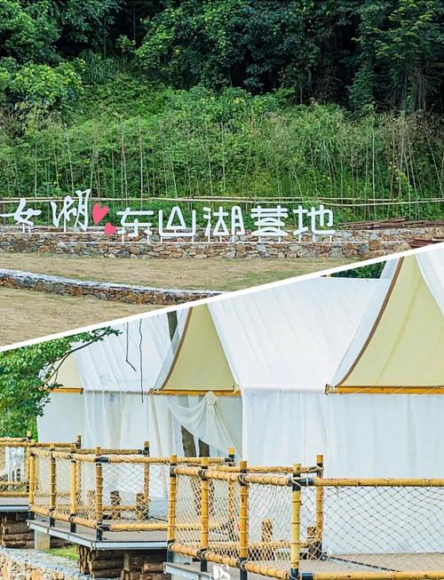 仙女湖天气预报?仙女湖天气预报24小时?-第3张图片-优品飞百科 仙女湖天气预报?仙女湖天气预报24小时?-第3张图片-优品飞百科