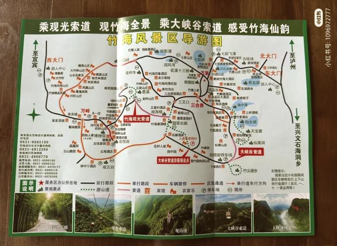 仙女湖天气预报?仙女湖天气预报24小时?-第5张图片-优品飞百科 仙女湖天气预报?仙女湖天气预报24小时?-第5张图片-优品飞百科