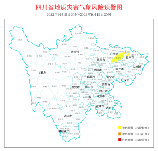 巴中市天气预报15天，川西天气预报15天-第5张图片-优品飞百科