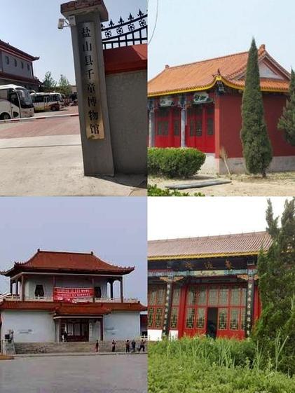 河北省沧州天气预报,天气河北沧州天气?-第5张图片-优品飞百科 河北省沧州天气预报,天气河北沧州天气?-第5张图片-优品飞百科