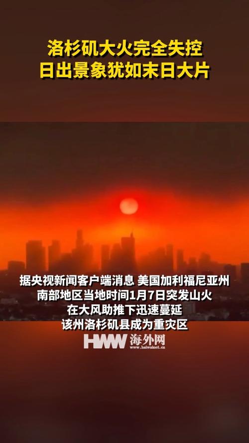 永城芒山天气预报,永城芒砀山天气?-第1张图片-优品飞百科 永城芒山天气预报,永城芒砀山天气?-第1张图片-优品飞百科