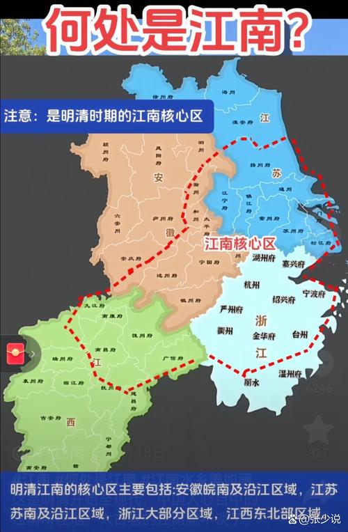 马鞍山雨山区天气预报，安徽马鞍山雨山空气质量-第2张图片-优品飞百科