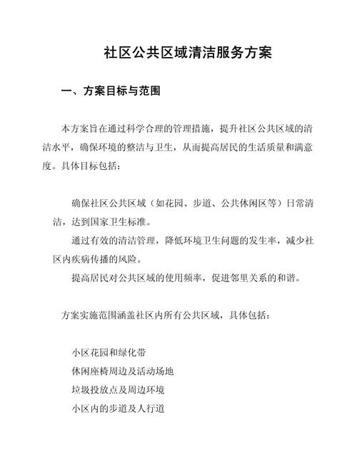 马鞍山雨山区天气预报，安徽马鞍山雨山空气质量-第7张图片-优品飞百科