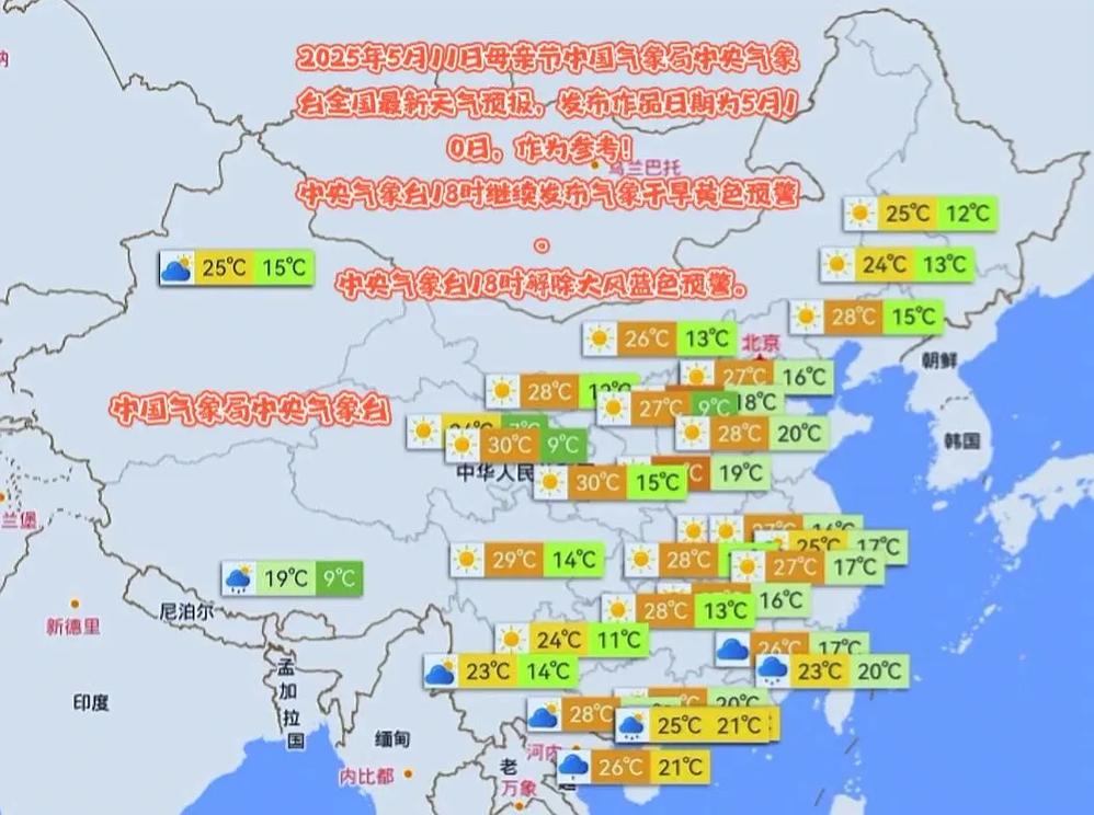 黔江一周天气预报？黔江一周天气预报7天？-第3张图片-优品飞百科