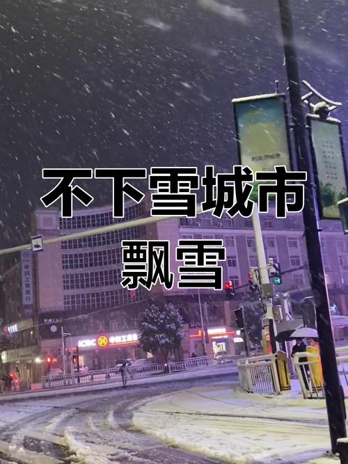 阿联酋天气预报30天，阿联酋天气预报30天查询-第5张图片-优品飞百科