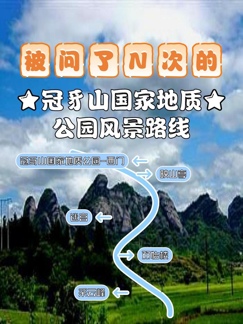 新泉天气预报？泉天气预报15天一？-第2张图片-优品飞百科