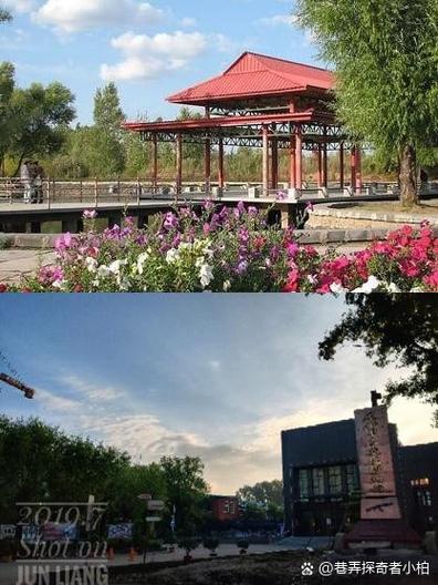 黑河市天气预报？黑河市天气预报一周？-第3张图片-优品飞百科