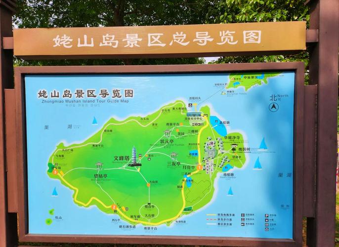 蚌埠淮上区天气预报，蚌埠淮上区天气预报24小时？-第5张图片-优品飞百科