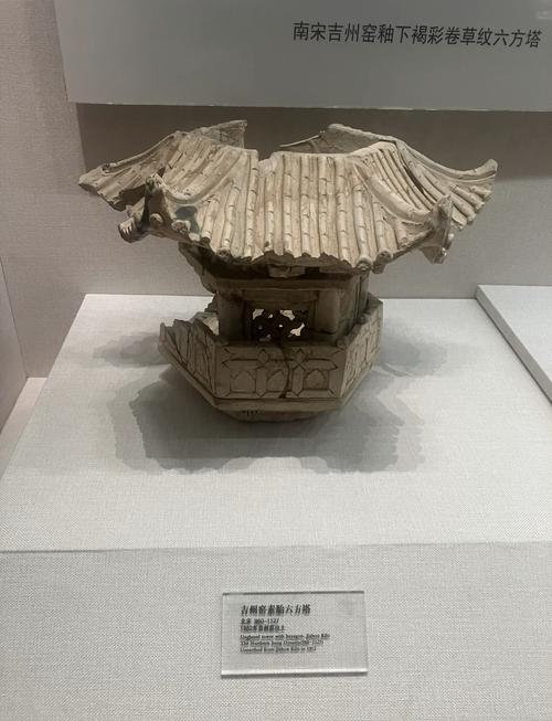 吉州天气预报15天，吉州天气预报记录-第4张图片-优品飞百科