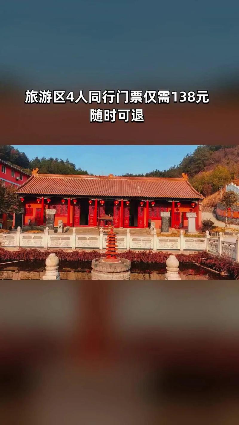 余姚梁弄天气预报？余姚梁弄一日游攻略？-第3张图片-优品飞百科