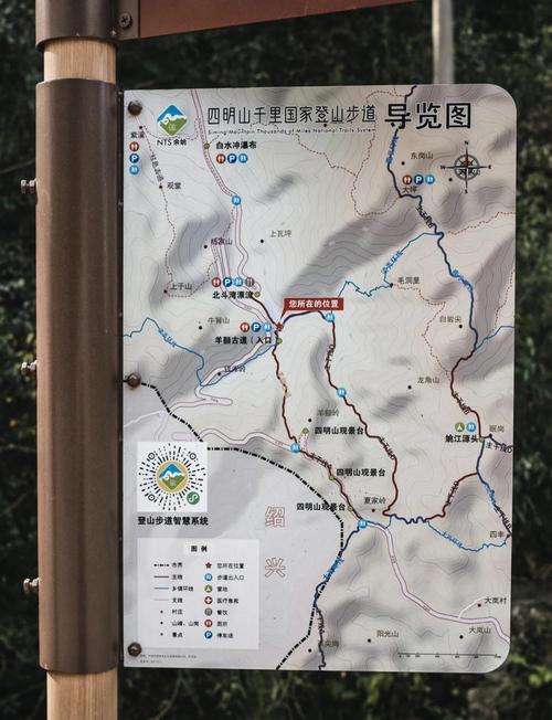 余姚梁弄天气预报？余姚梁弄一日游攻略？-第6张图片-优品飞百科