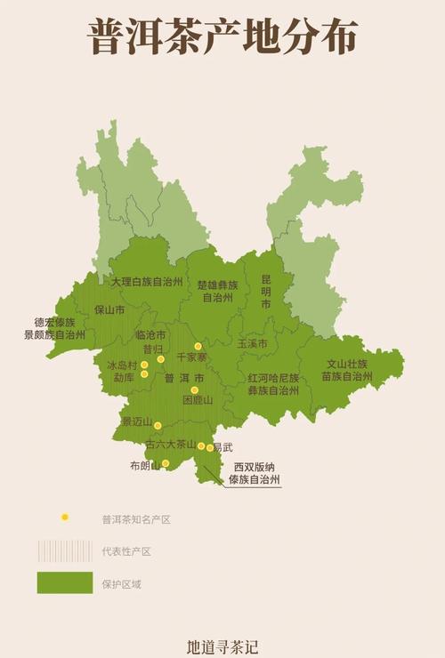 澜沧天气预报？云南澜沧天气预报？-第1张图片-优品飞百科