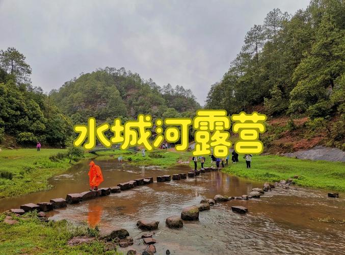 余庆县天气预报?贵州省遵义市余庆县天气预报?-第1张图片-优品飞百科 余庆县天气预报?贵州省遵义市余庆县天气预报?-第1张图片-优品飞百科