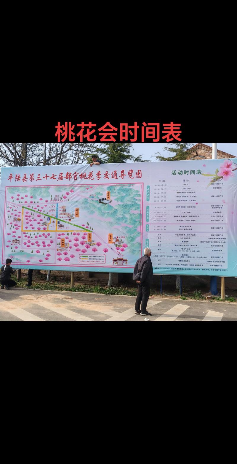 余庆县天气预报?贵州省遵义市余庆县天气预报?-第2张图片-优品飞百科 余庆县天气预报?贵州省遵义市余庆县天气预报?-第2张图片-优品飞百科