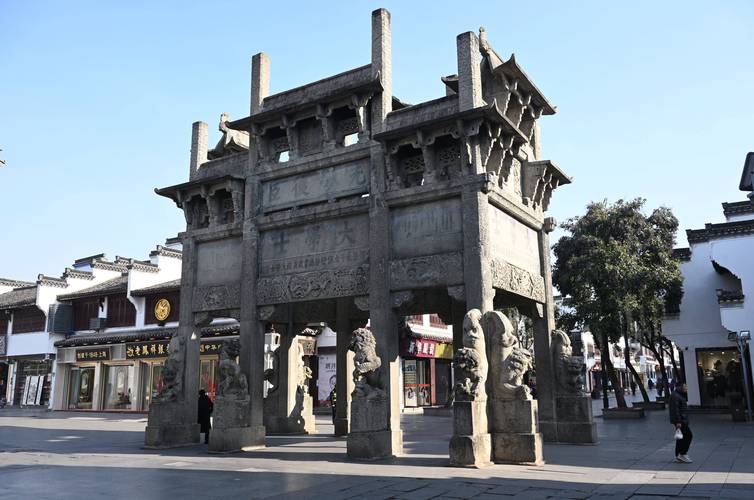 于洪天气预报？于洪天气预报15天当地天气查询表格于洪天气预报？-第3张图片-优品飞百科