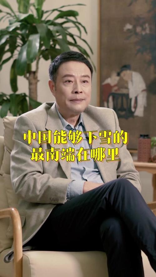 于洪天气预报？于洪天气预报15天当地天气查询表格于洪天气预报？-第4张图片-优品飞百科