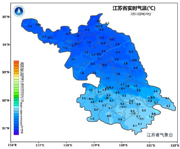 正阳天气预报,正阳天气预报一周7天查询?-第5张图片-优品飞百科 正阳天气预报,正阳天气预报一周7天查询?-第5张图片-优品飞百科