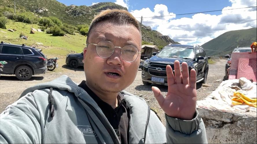 西藏天气预报七天查询？西藏天气预报图？-第5张图片-优品飞百科