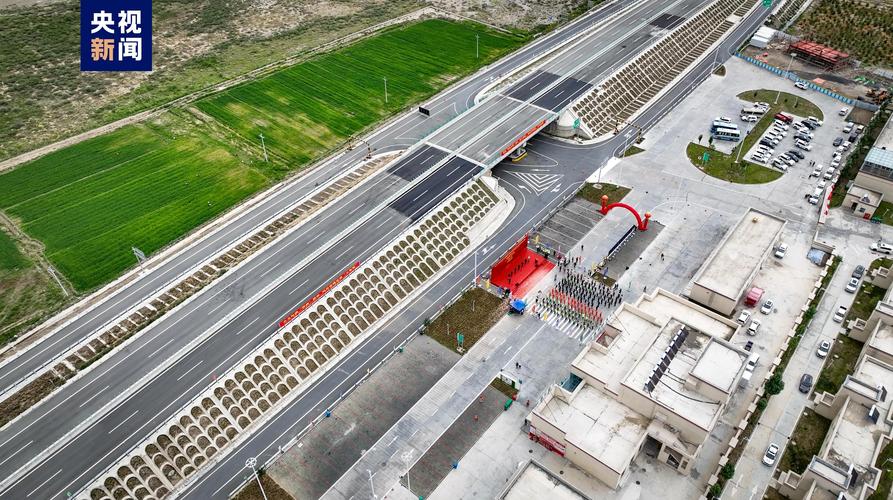 西藏天气预报七天查询？西藏天气预报图？-第7张图片-优品飞百科