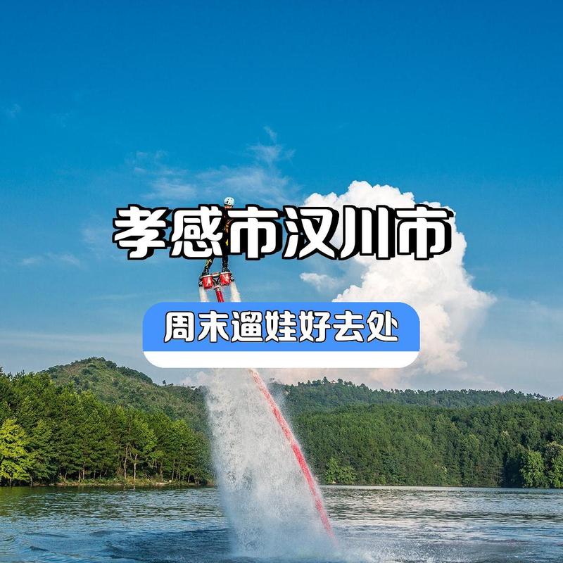 天气预报浠水？天气预报浠水县？-第6张图片-优品飞百科