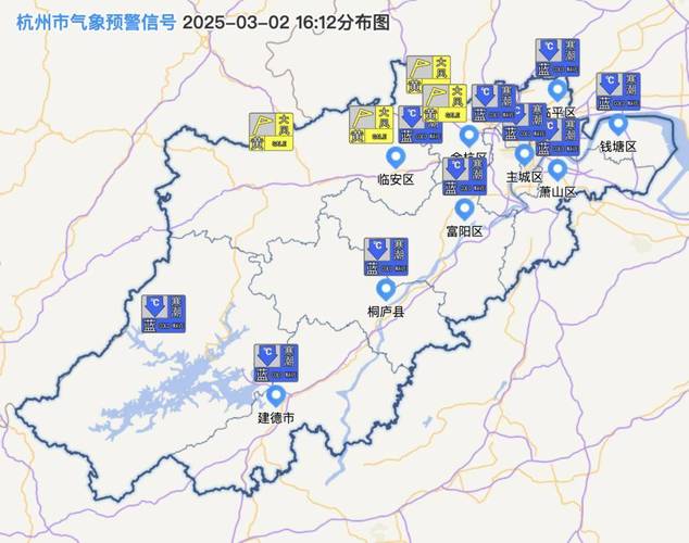 杭州上城天气如何，杭州上城天气预-第5张图片-优品飞百科