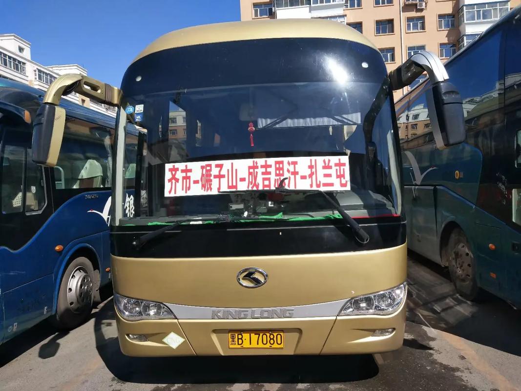 扎兰屯柴河天气预报？海林柴河天气预报？-第3张图片-优品飞百科