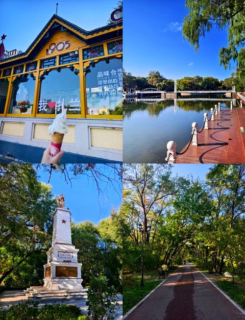 扎兰屯柴河天气预报？海林柴河天气预报？-第4张图片-优品飞百科